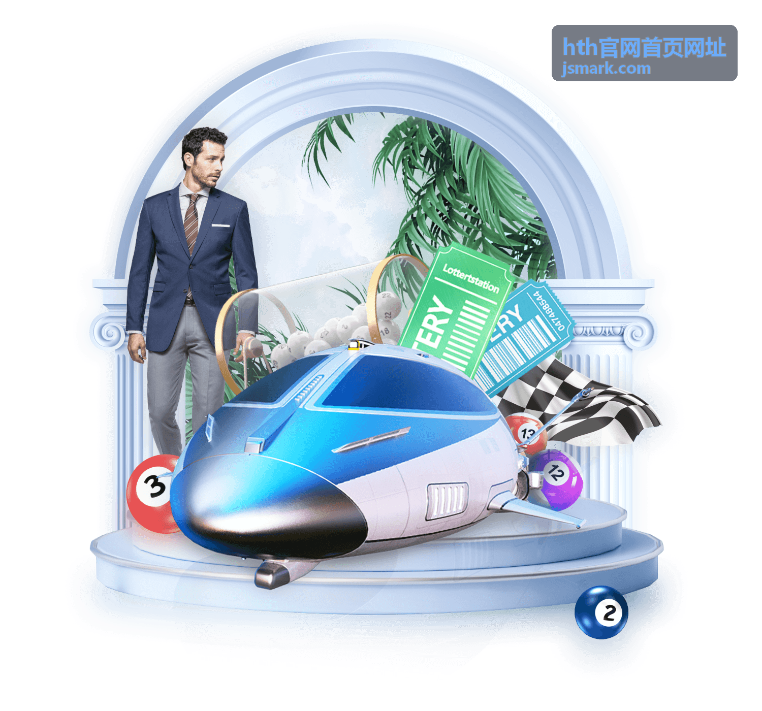 hth官网首页网址页面加载异常排查配图